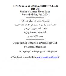 HESUS, anak ni MARIA-PROPETA hindi  DIYOS