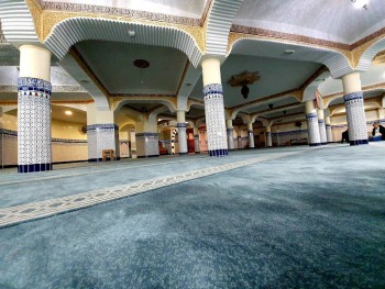 ركز كتال الثقافي الإسلامي