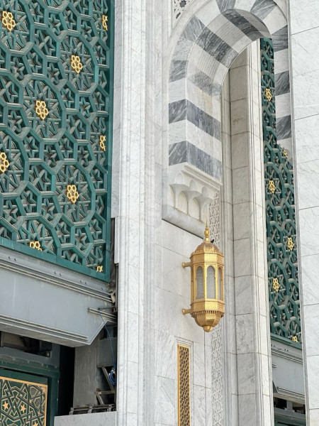 Understanding Islam