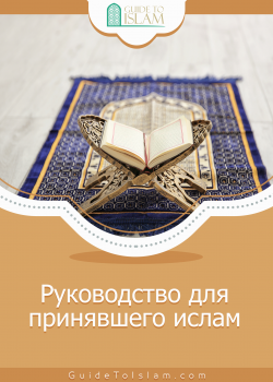 book title