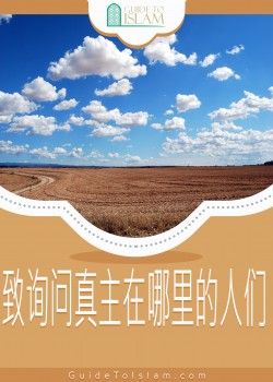 book title