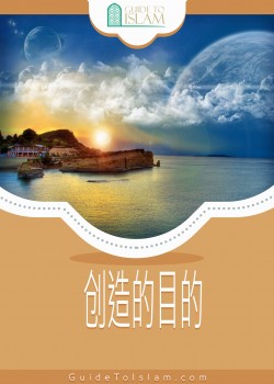 book title