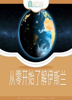 book title