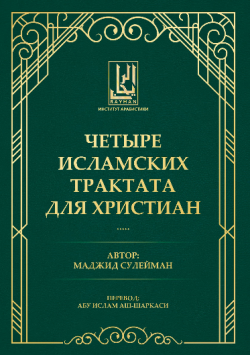 book title