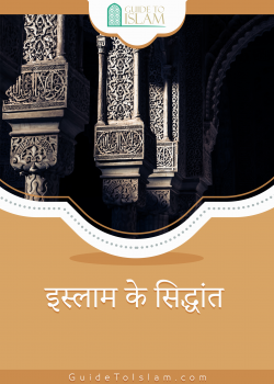 book title