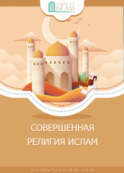 book title