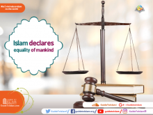 Islam declares equality of mankind