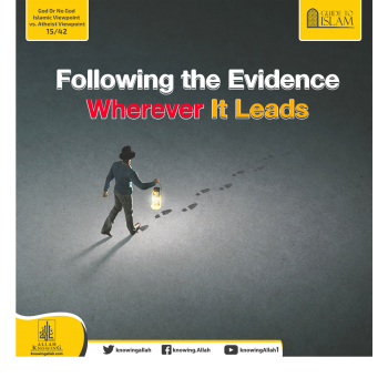 Following the Evidence Wherever It Leads