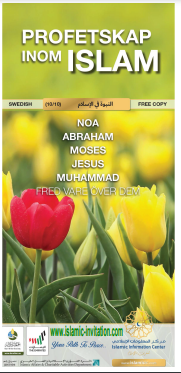 PROFETSKAP INOM ISLAM