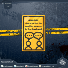 A woman should not describe another woman to her husband