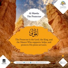 Al-Mawla (The Protector)