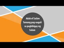 Ang Adab ng Salam