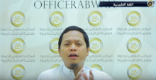 Ang pamamaraan ng pagbasa ng Qur'an