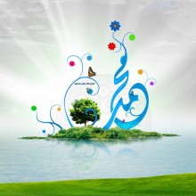 Ano Ang Sinasabi Nila Tungkol kay Muhammad