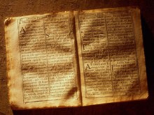 基督教学者承认《圣经》中有矛盾之处 (1/7):介绍