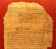 发现真实的耶稣（2/6）：《约翰福音》