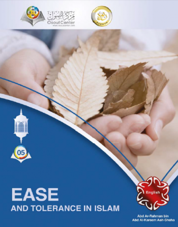 Ease and Tolerance in Islam