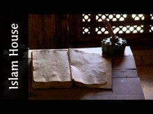 Las normas sobre pedir permiso