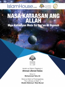 book title