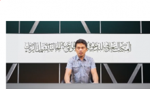 Pangatlong Haligi: Az-zakah