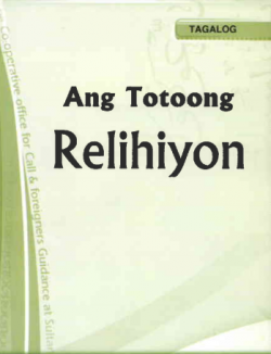book title