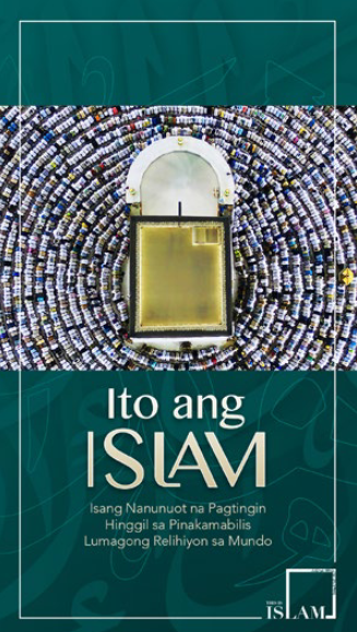 Ito ang Islam