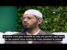 Est ce Qu'on Peut Prendre Un Bain Pendant Le Jeûne?