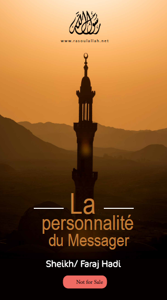 La personnalité du Messager