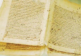 La preservazione divina della Sunnah (1 di 7): La Comprensione dei Compagni circa la loro grande responsabilità