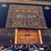 हज्ज और उम्रा के फज़ायल