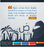 Hijab