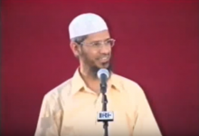 इस्लाम में नारी के अधिकार