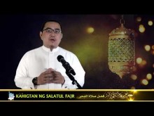 KAHIGTAN NG SALATUL FAJR