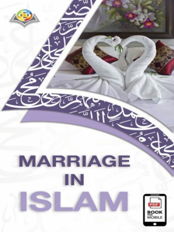 Marriage in Islam