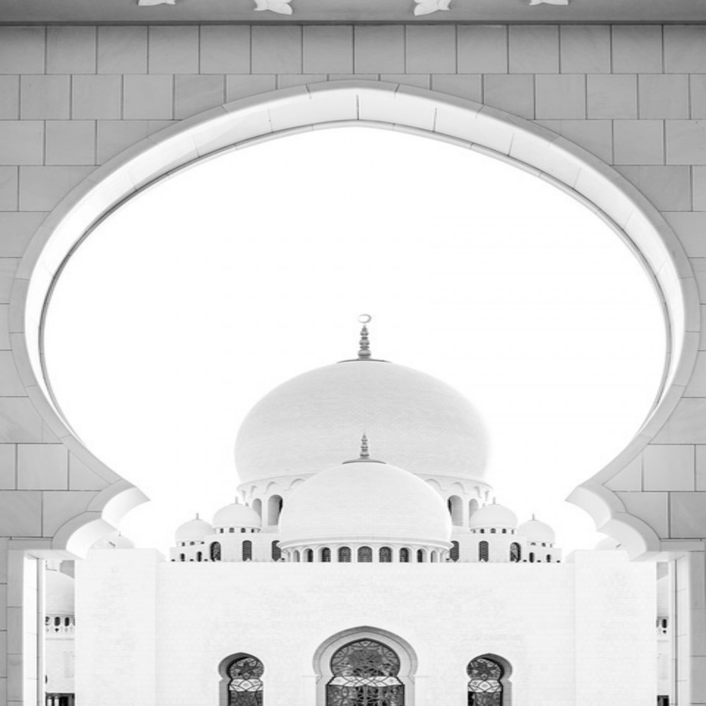 EL MILAGROSO CORÁN (PARTE 1 DE 11): MI CAMINO AL ISLAM