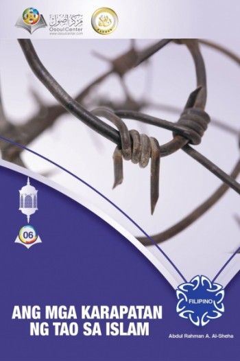 Ang Mga Karapatan ng Tao sa Islam