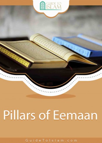 Pillars of Eemaan