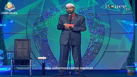 Muçulmanos são fundamentalistas?