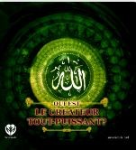 Qui est le Créateur Tout-Puissant?