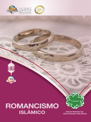 Romancismo Islâmico