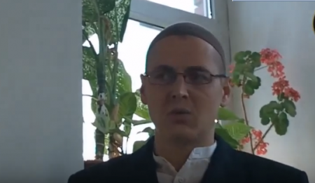 Священные месяцы