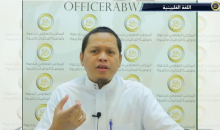 Su Kapakaisa-isa sa Allah