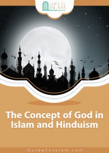 The Concept of God in Islam and Hinduism