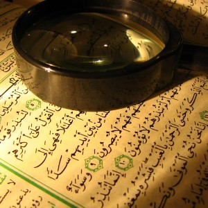 The Great Challenge to Produce One Chapter Like the Chapters of the Holy Quran