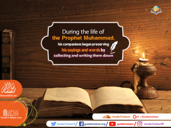 The life of prophet Muhammad