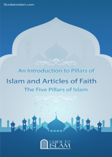 The pillars of Islam