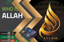Who is Allah?