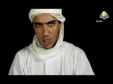 Y ellos dicen que él es malo