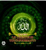 Qui est le Créateur Tout-Puissant?